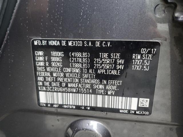 2017 HONDA HR-V EX 3CZRU6H58HM715514