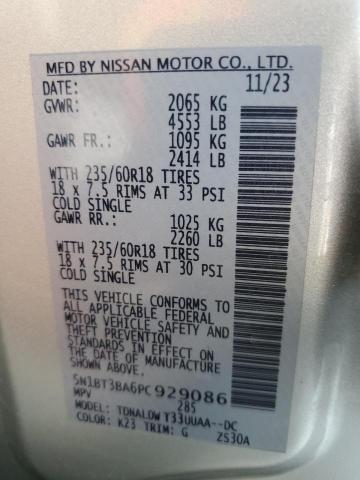 2023 NISSAN ROGUE SV - 5N1BT3BA6PC929086
