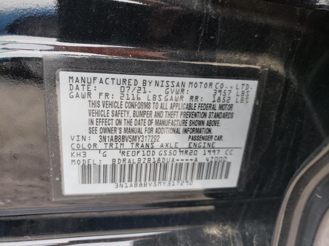 2021 NISSAN SENTRA S - 3N1AB8BV5MY317292