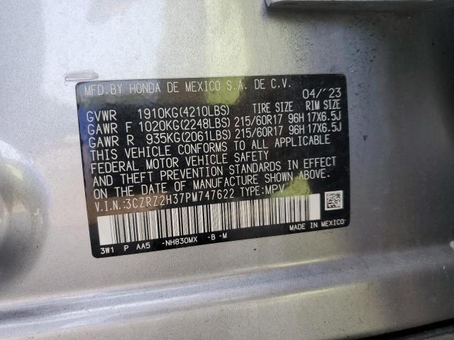 2023 HONDA HR-V LX - 3CZRZ2H37PM747622