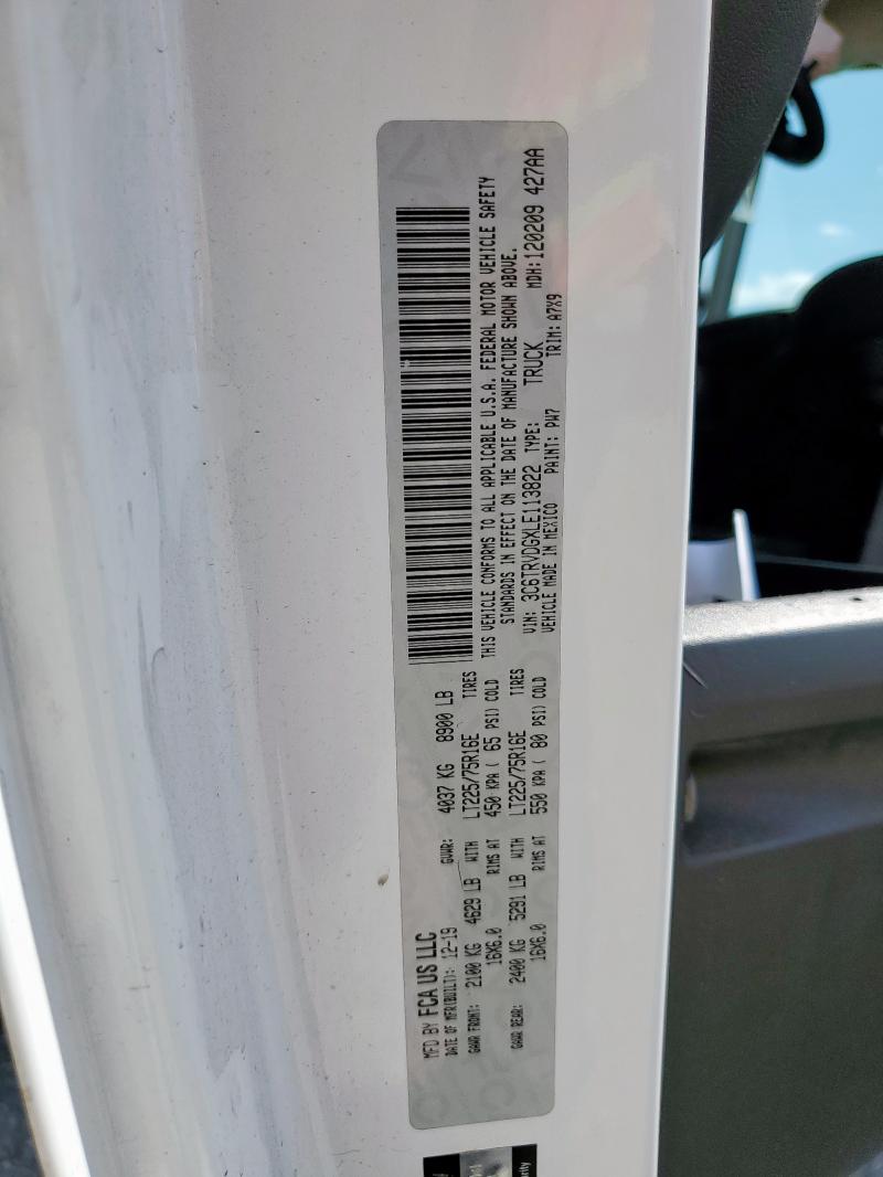 2020 RAM PROMASTER 2500 2500 HIGH 3C6TRVDGXLE113822