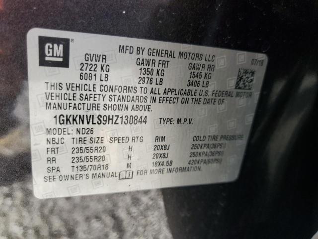 2017 GMC ACADIA ALL 1GKKNVLS9HZ130844
