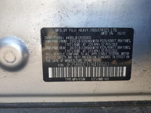 2012 SUBARU FORESTER 2 - JF2SHBDC1CH416681