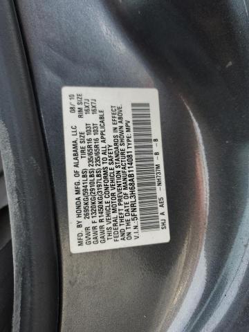 2010 HOND ODYSSEY EXL - 5FNRL3H68AB114081