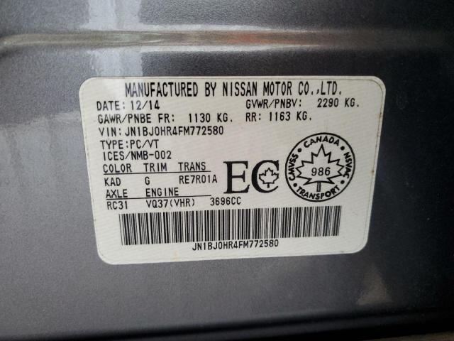 2015 INFINITI QX50 JN1BJ0HR4FM772580