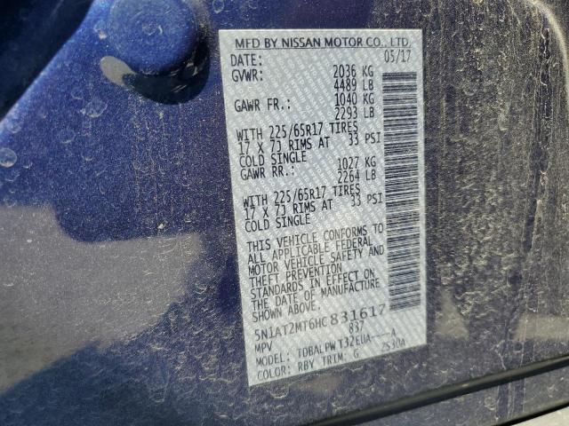 2017 NISSAN ROGUE S 5N1AT2MT6HC831617