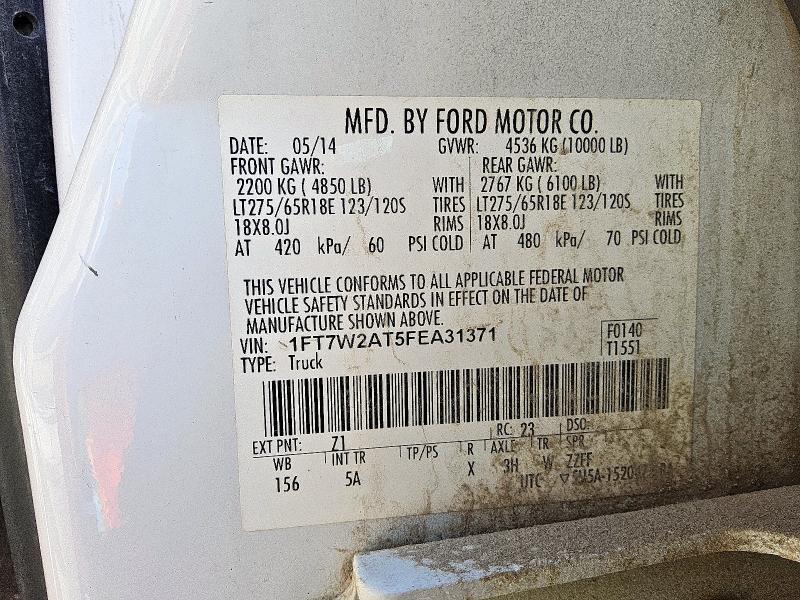 2015 FORD F250 SUPER - 1FT7W2AT5FEA31371