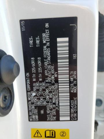 2016 LEXUS NX 200T BA - JTJYARBZ8G2027880