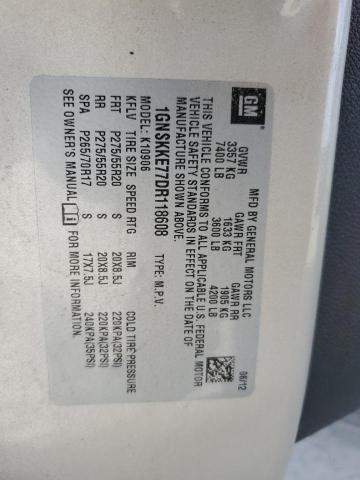 2013 CHEVROLET SUBURBAN K #3303720426