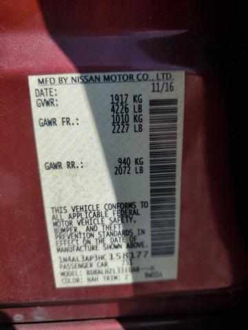 2017 NISSAN ALTIMA 2.5 #3293334431