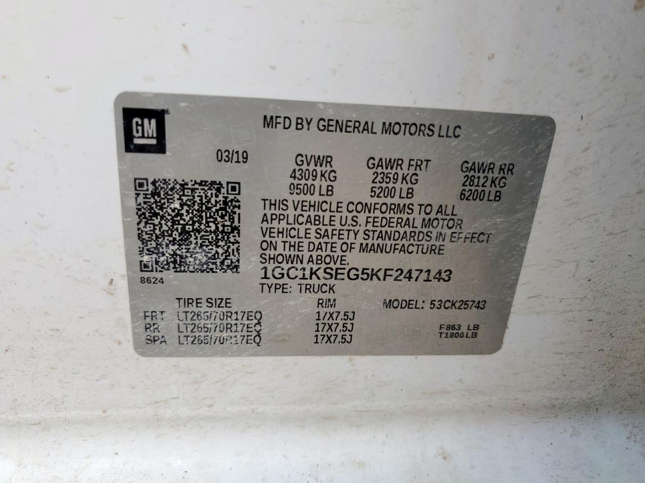 CHEVROLET SILVERADO K2500 HEAVY DUTY LT