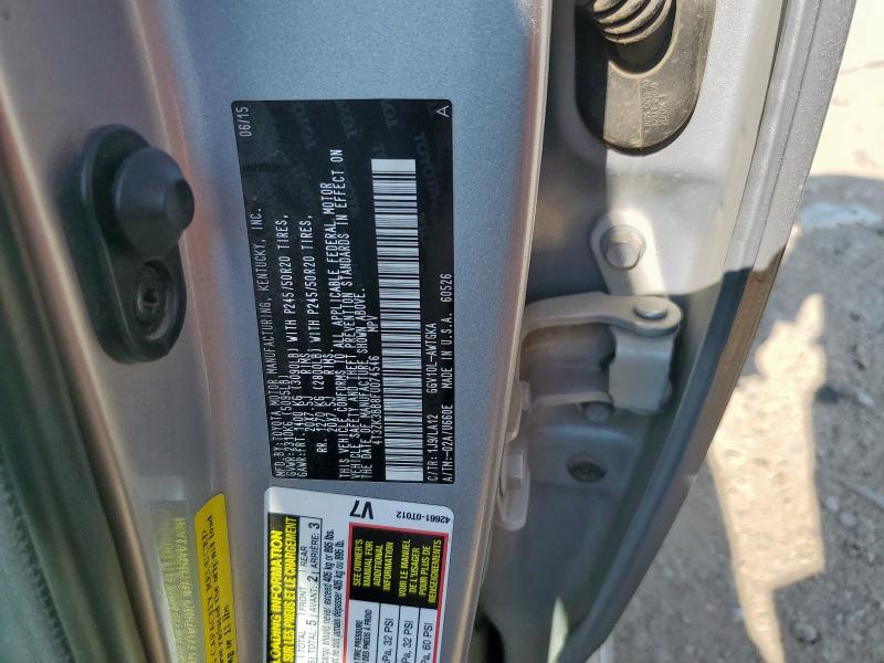 2015 TOYOTA VENZA LE - 4T3ZK3BB8FU074546