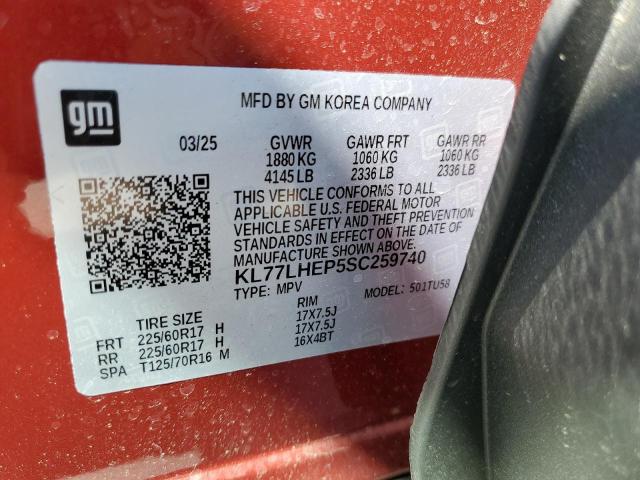 2025 CHEVROLET TRAX 1LT KL77LHEP5SC259740