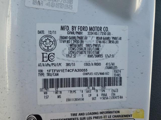 2012 FORD F150 SUPERCREW - 1FTFW1ET4CFA30055