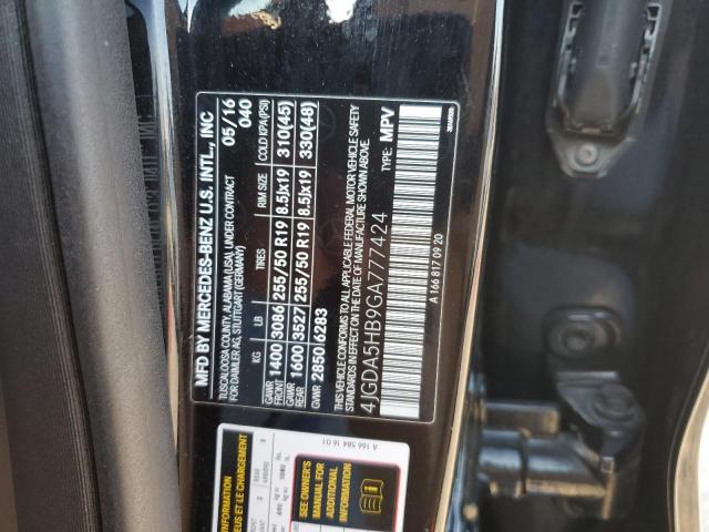 2016 MERCEDES-BENZ GLE 350 4MATIC - 4JGDA5HB9GA777424