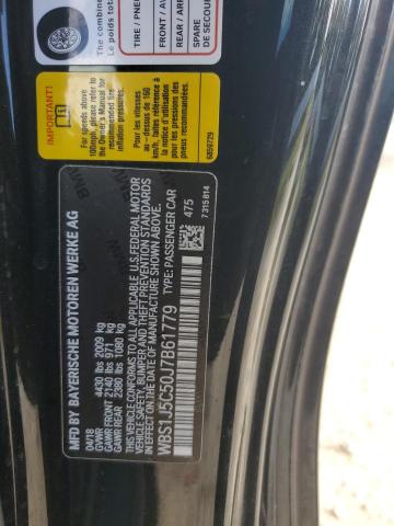 2018 BMW M2 WBS1J5C50J7B61779