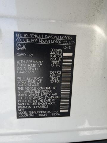 2017 NISSAN ROGUE S - KNMAT2MT6HP585522