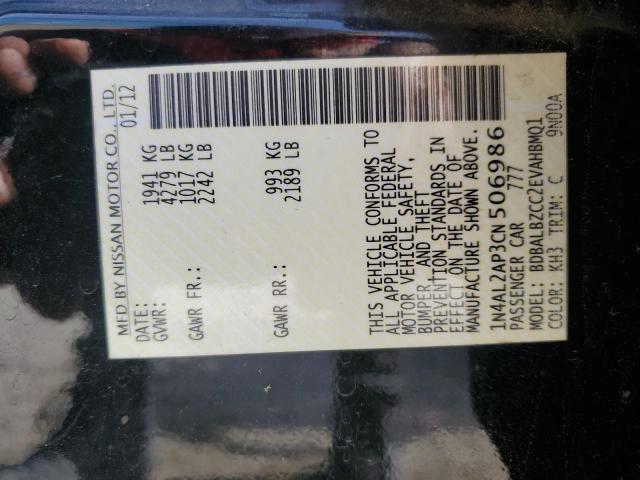 2012 NISSAN ALTIMA BAS - 1N4AL2AP3CN506986
