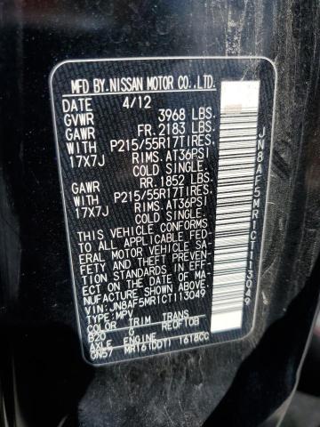 2012 NISSAN JUKE S #3315560773