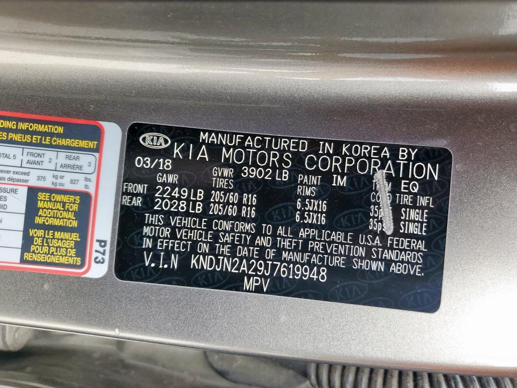 2018 KIA SOUL KNDJN2A29J7619948