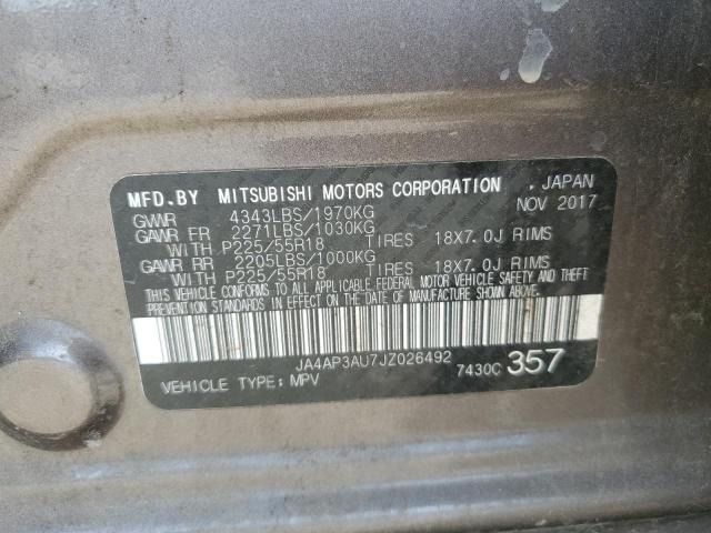 2018 MITSUBISHI OUTLANDER - JA4AP3AU7JZ026492