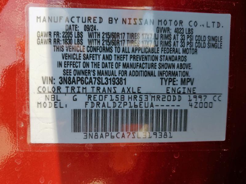 2025 NISSAN KICKS SV - 3N8AP6CA7SL319381