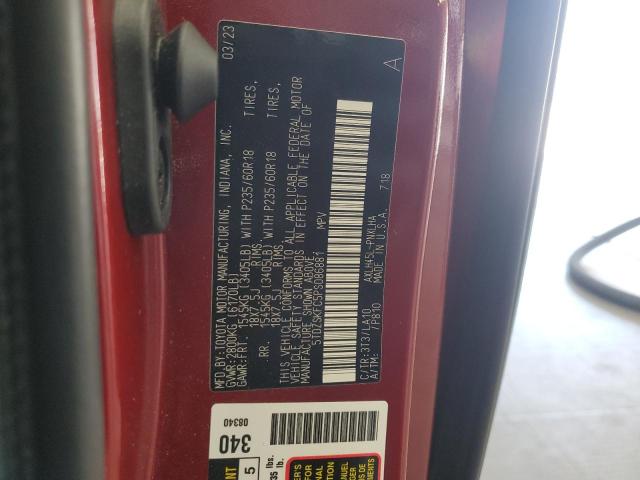 2023 TOYOTA SIENNA LIMITED 5TDZSKFC5PS086881