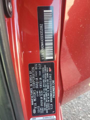 2014 KIA RIO LX - KNADM4A35E6352062