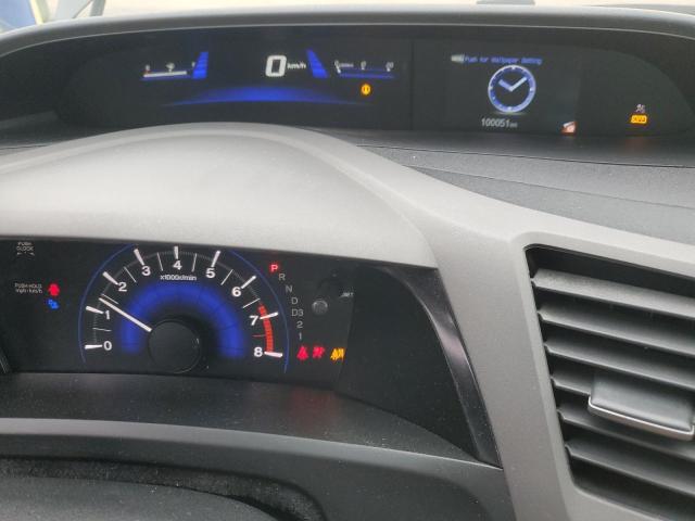 2012 HONDA CIVIC LX - 2HGFG3B44CH005694