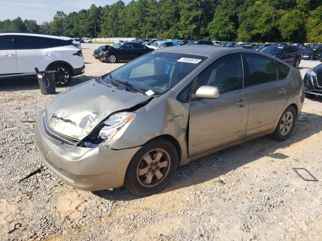 Global Auto Auctions: 2007 TOYOTA PRIUS