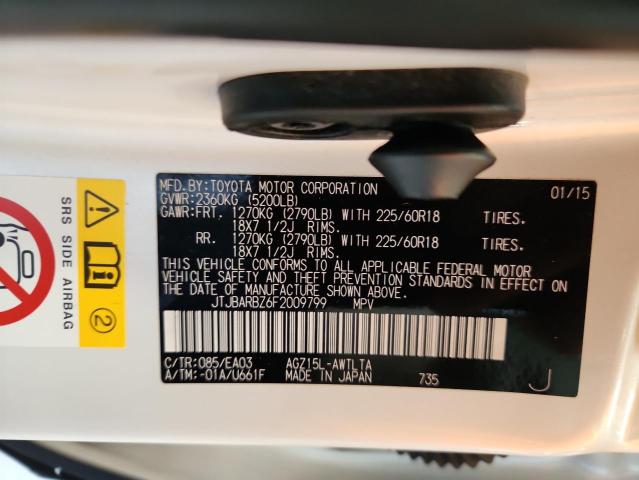 2015 LEXUS NX 200T JTJBARBZ6F2009799