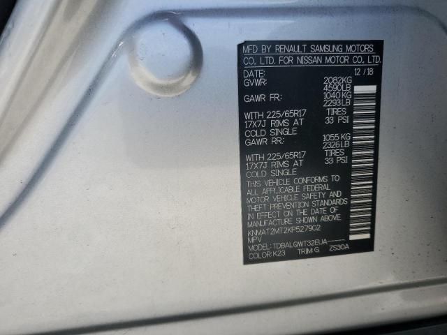 2019 NISSAN ROGUE S KNMAT2MT2KP527902