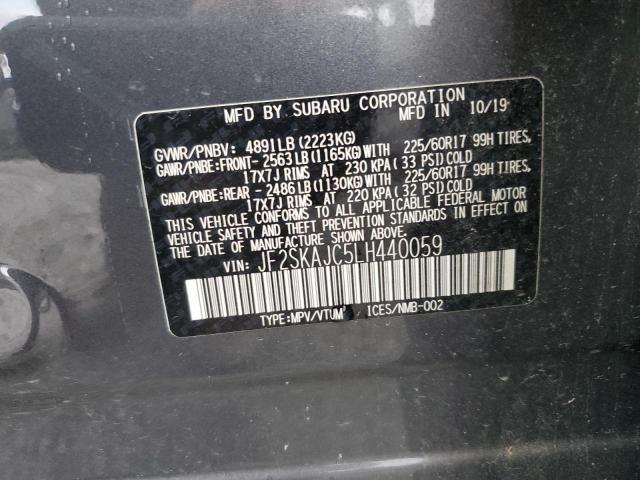 2020 SUBARU FORESTER PREMIUM - JF2SKAJC5LH440059