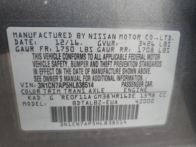 2017 NISSAN VERSA S 3N1CN7AP5HL838514
