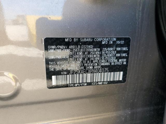 2023 SUBARU FORESTER PREMIUM - JF2SKAECXPH404075
