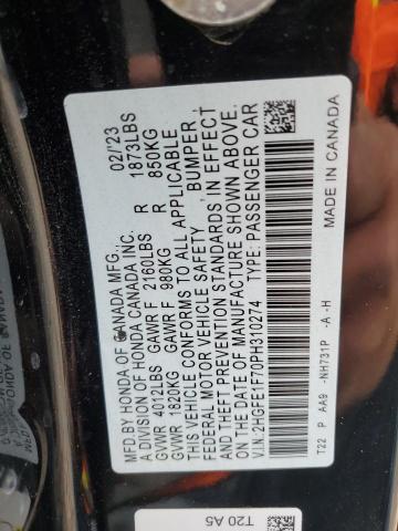 2023 HONDA CIVIC EX - 2HGFE1F70PH310274