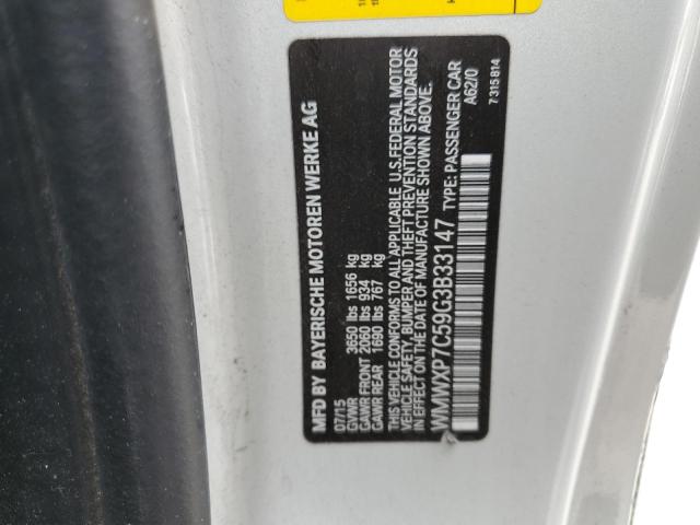 2016 MINI COOPER S WMWXP7C59G3B33147