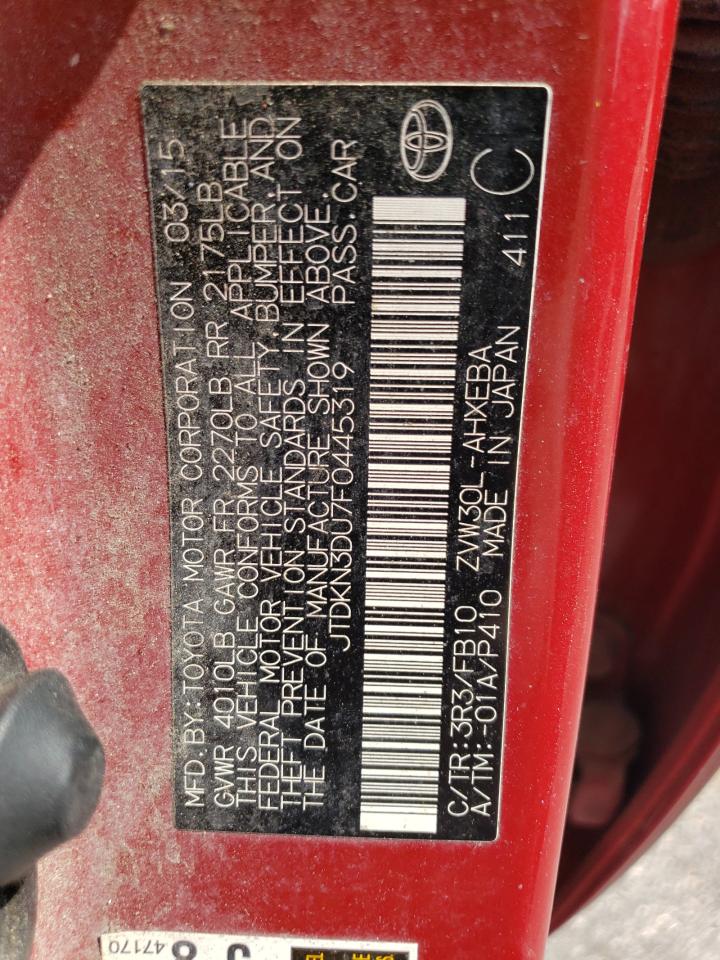 Lot #3308430313 2015 TOYOTA PRIUS