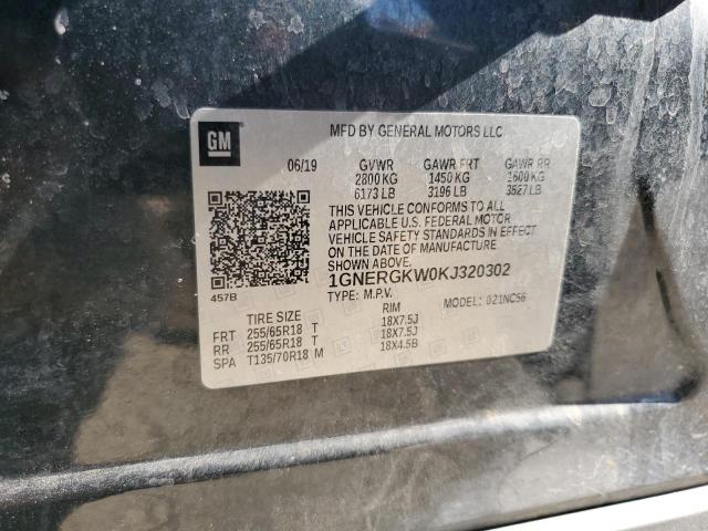 2019 CHEVROLET TRAVERSE LT - 1GNERGKW0KJ320302
