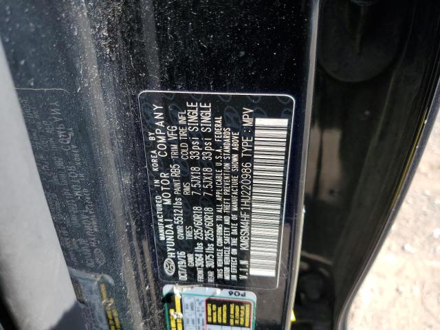 2017 HYUNDAI SANTA FE S - KM8SM4HF1HU220986