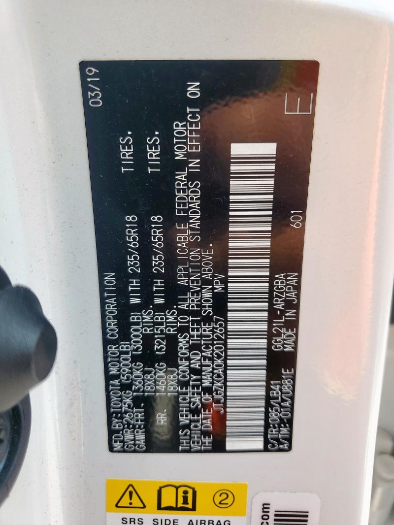 2019 LEXUS RX 350 L JTJGZKCA0K2012657