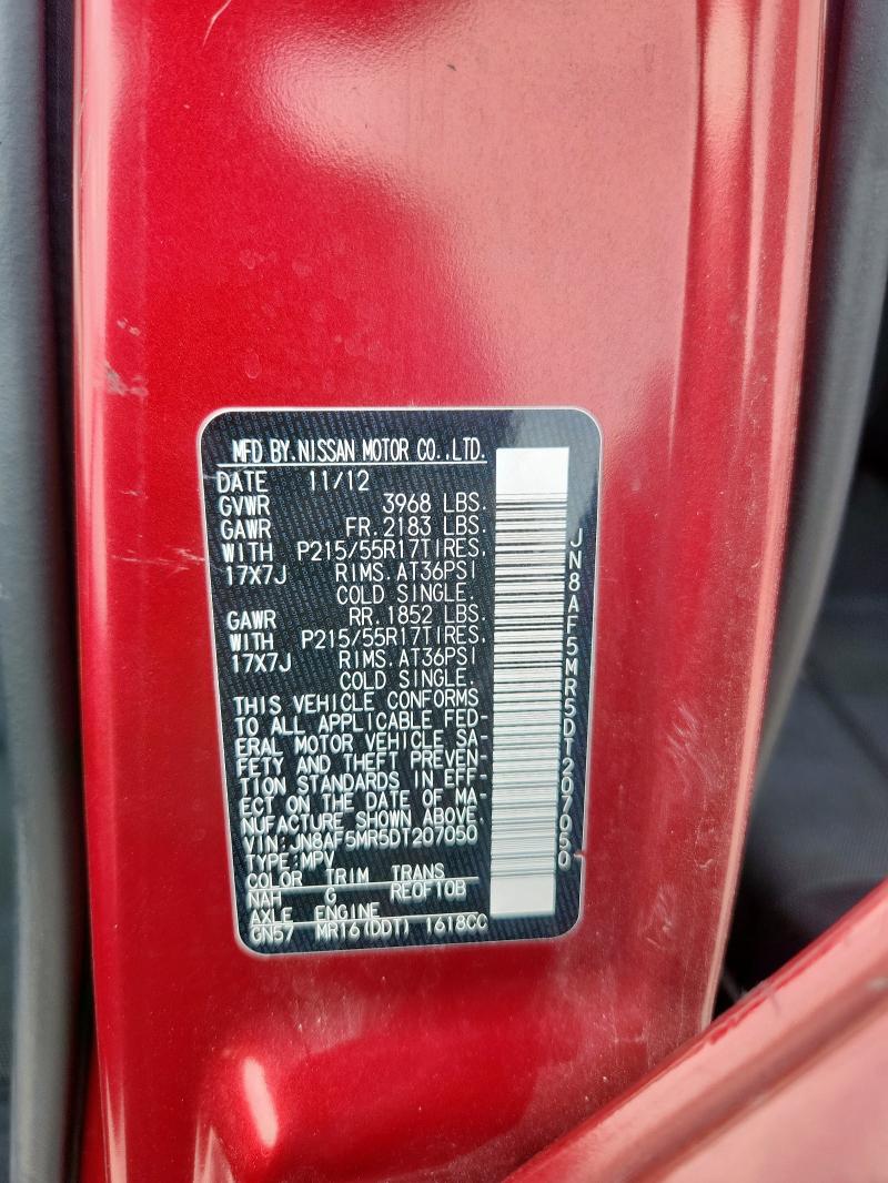 2013 NISSAN JUKE S - JN8AF5MR5DT207050