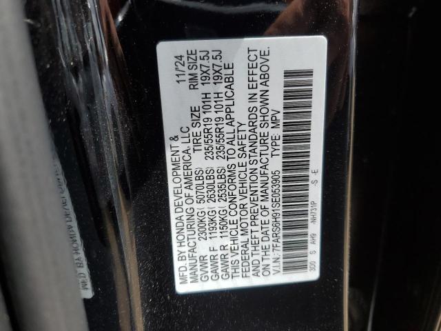2025 HONDA CR-V SPORT - 7FARS6H91SE053905