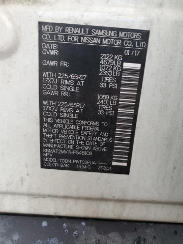 2017 NISSAN ROGUE S KNMAT2MV7HP548108