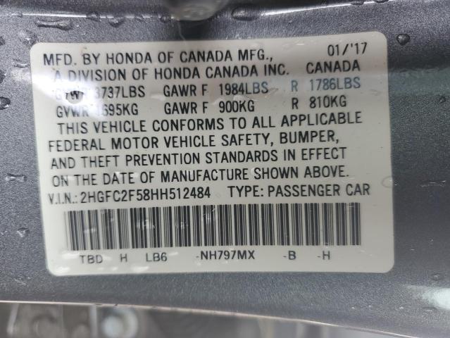 2017 HONDA CIVIC LX 2HGFC2F58HH512484