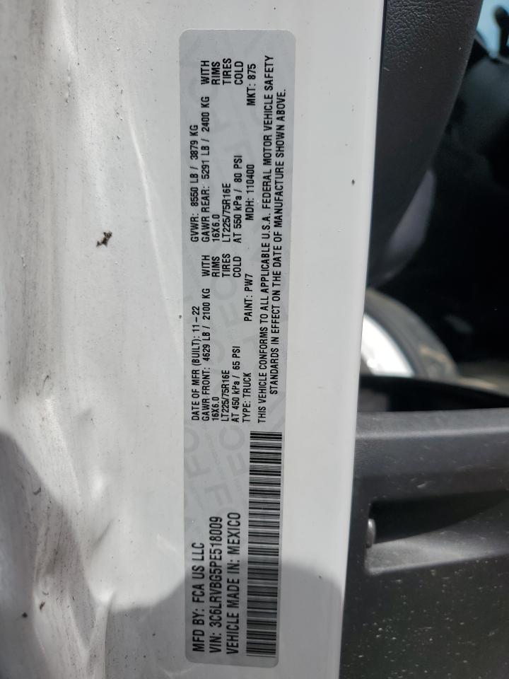 RAM PROMASTER 1500 HIGH