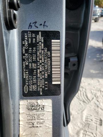 2017 HYUNDAI ACCENT SE KMHCT4AE2HU377340