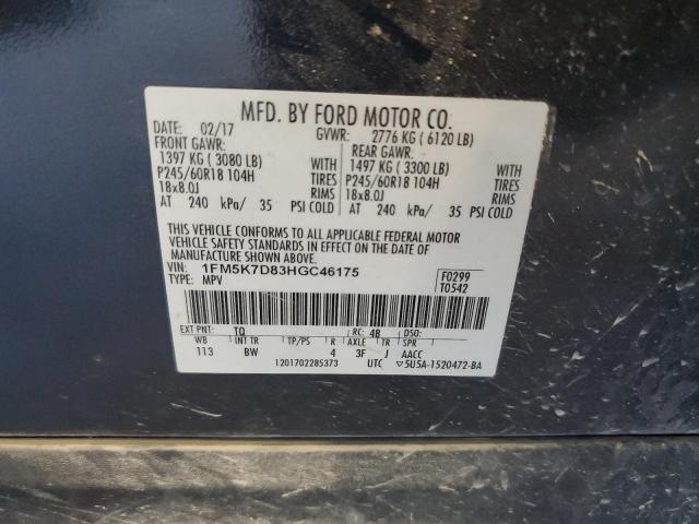 2017 FORD EXPLORER X - 1FM5K7D83HGC46175
