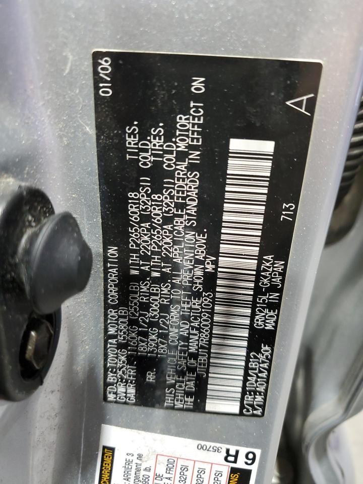 Lot #3216100090 2006 TOYOTA 4RUNNER LIMITED