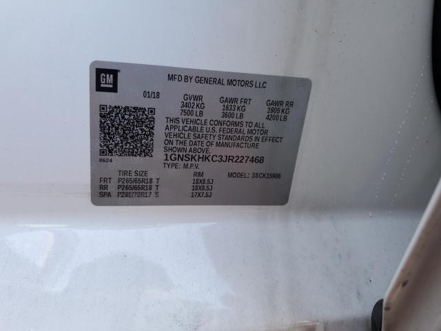 2018 CHEVROLET SUBURBAN K1500 LT #3247939195